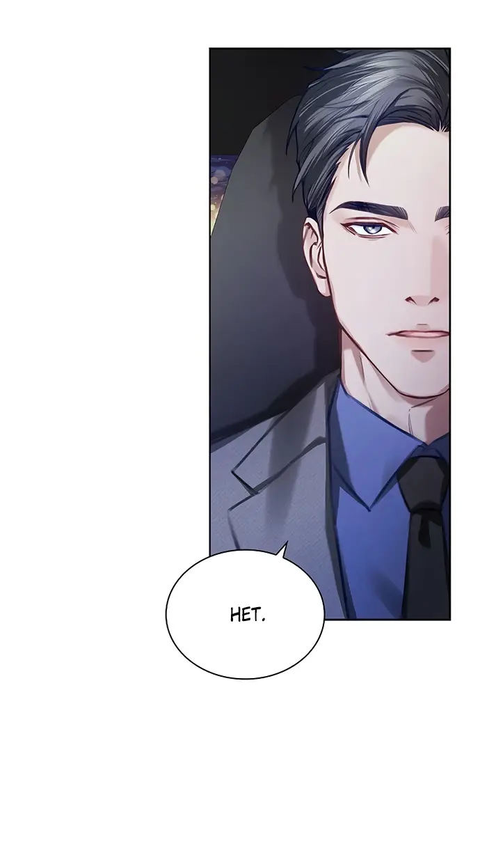 Страница 56 главы 7 манги Молодая жена / The Young Wife