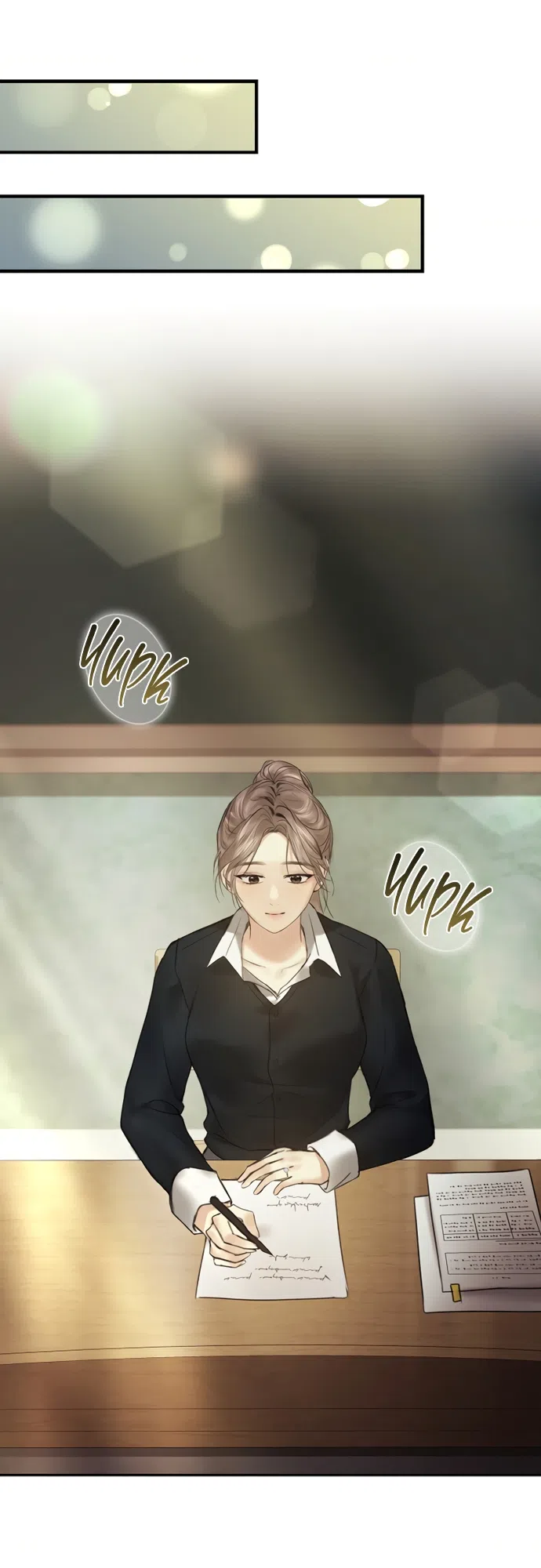 Страница 7 главы 49 манги Молодая жена / The Young Wife