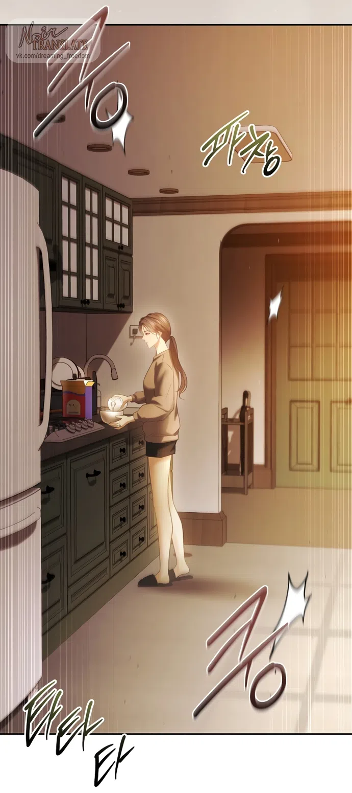 Страница 29 главы 49 манги Молодая жена / The Young Wife
