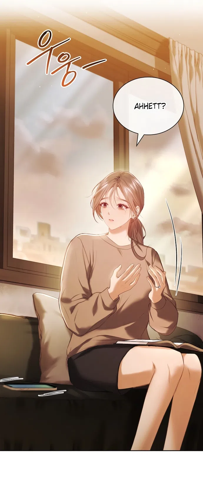 Страница 53 главы 49 манги Молодая жена / The Young Wife