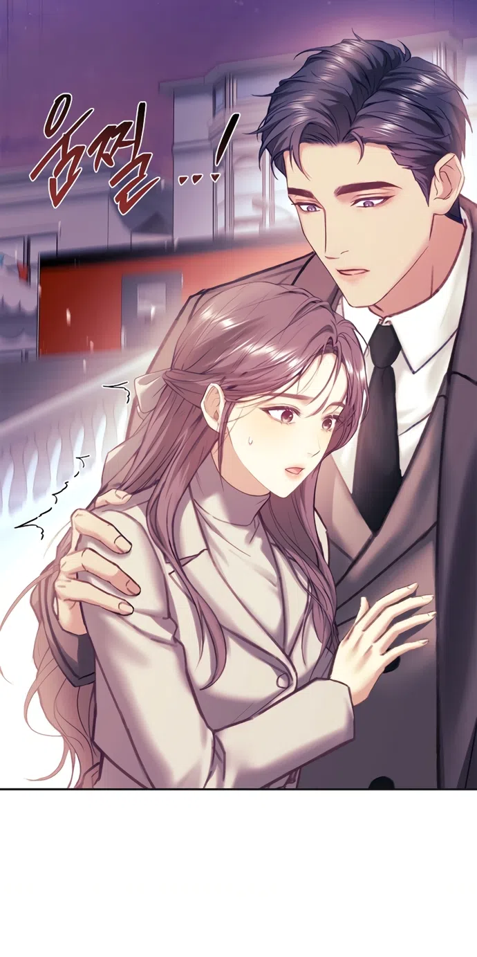 Страница 18 главы 60 манги Молодая жена / The Young Wife