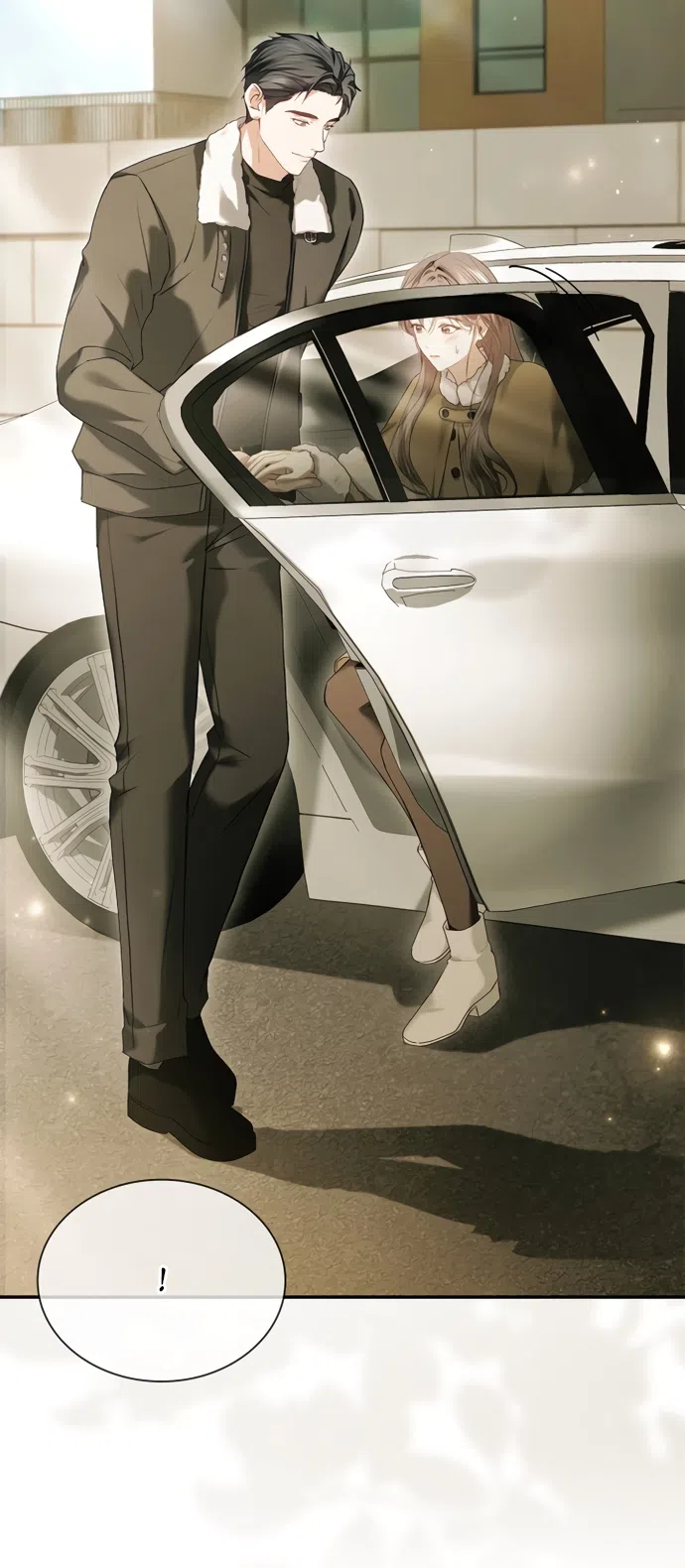 Страница 45 главы 60 манги Молодая жена / The Young Wife