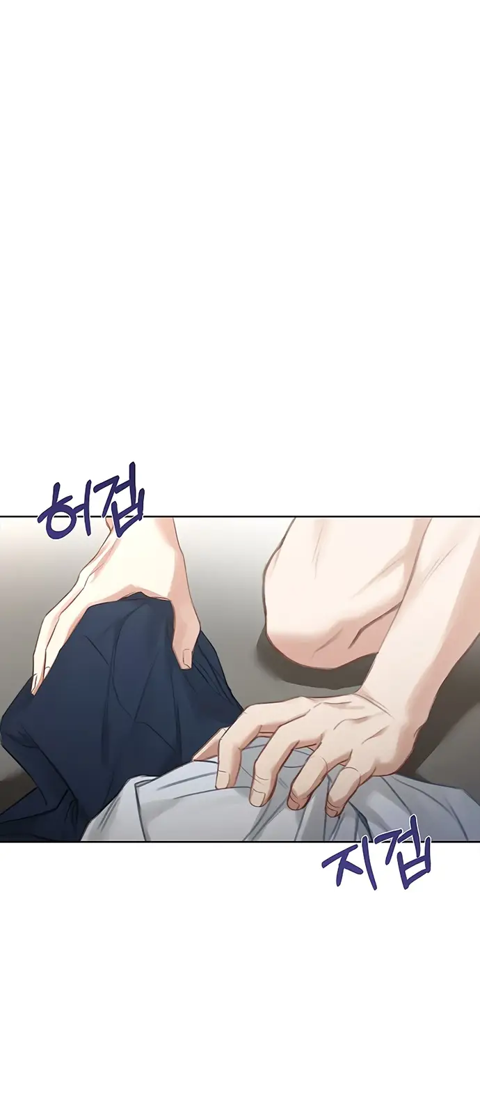 Страница 13 главы 3 манги Молодая жена / The Young Wife