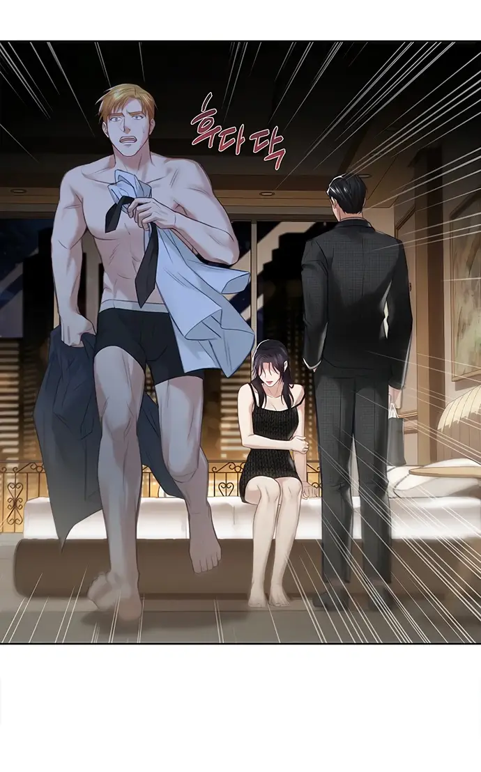 Страница 14 главы 3 манги Молодая жена / The Young Wife