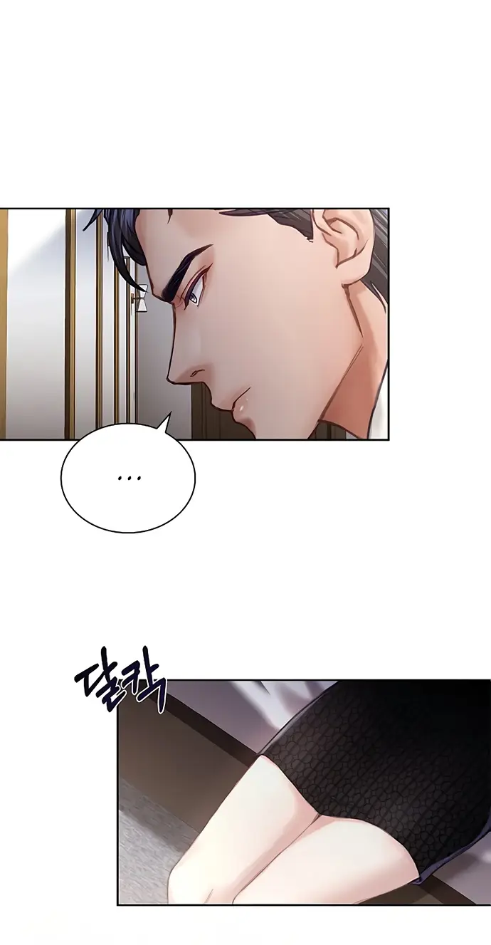 Страница 39 главы 3 манги Молодая жена / The Young Wife