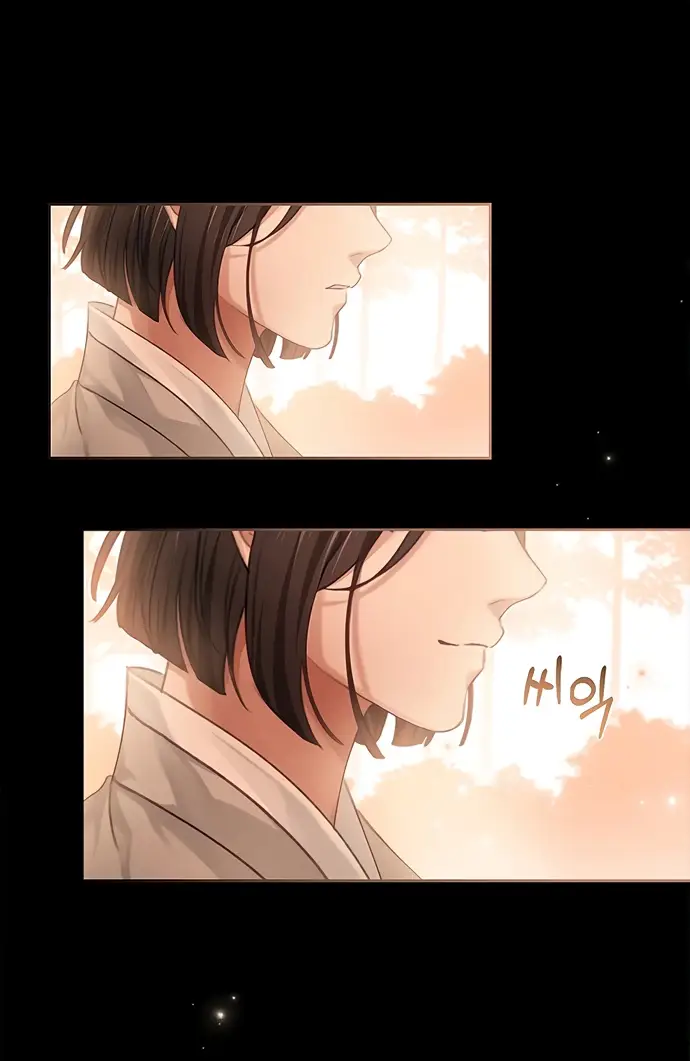 Страница 50 главы 3 манги Молодая жена / The Young Wife