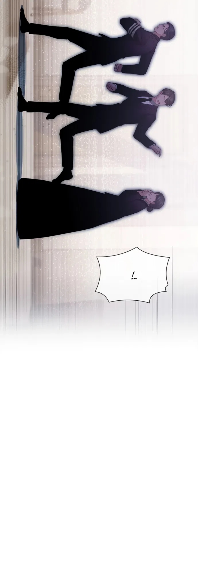 Страница 20 главы 41 манги Молодая жена / The Young Wife