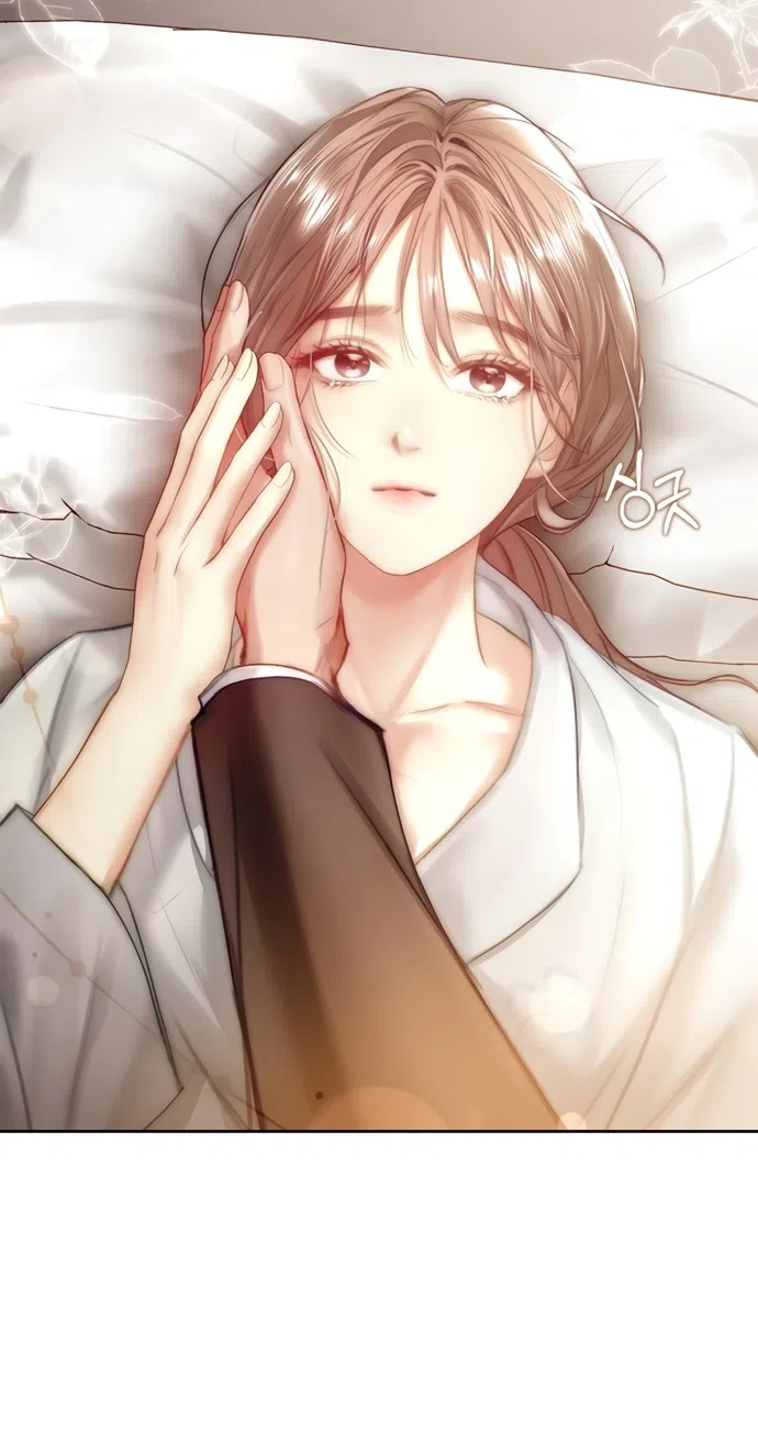 Страница 31 главы 41 манги Молодая жена / The Young Wife