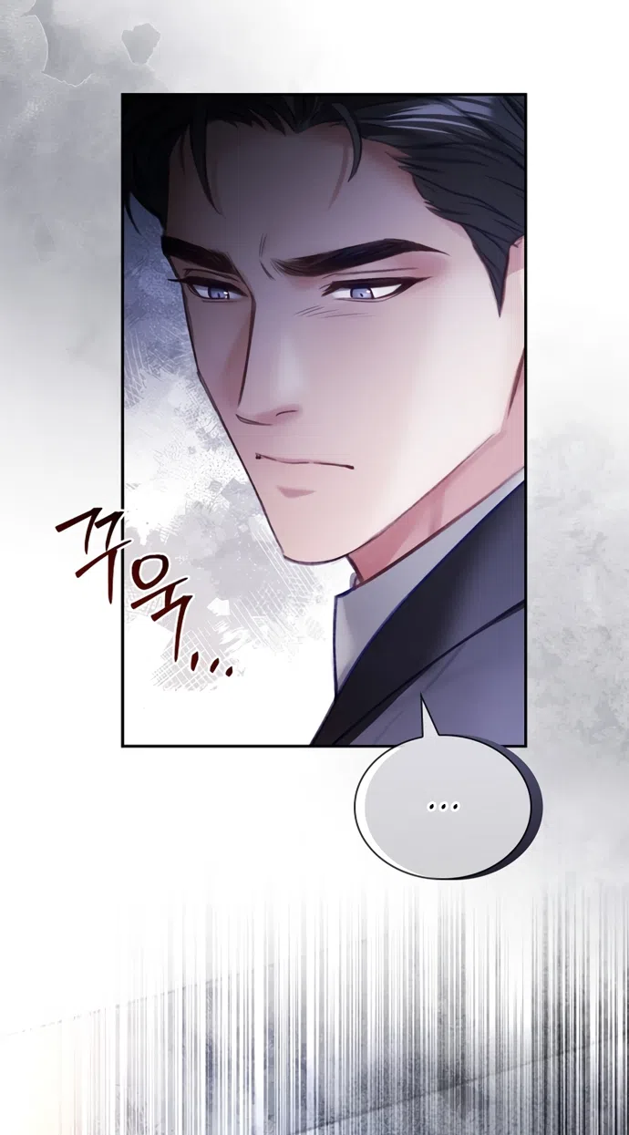 Страница 38 главы 41 манги Молодая жена / The Young Wife