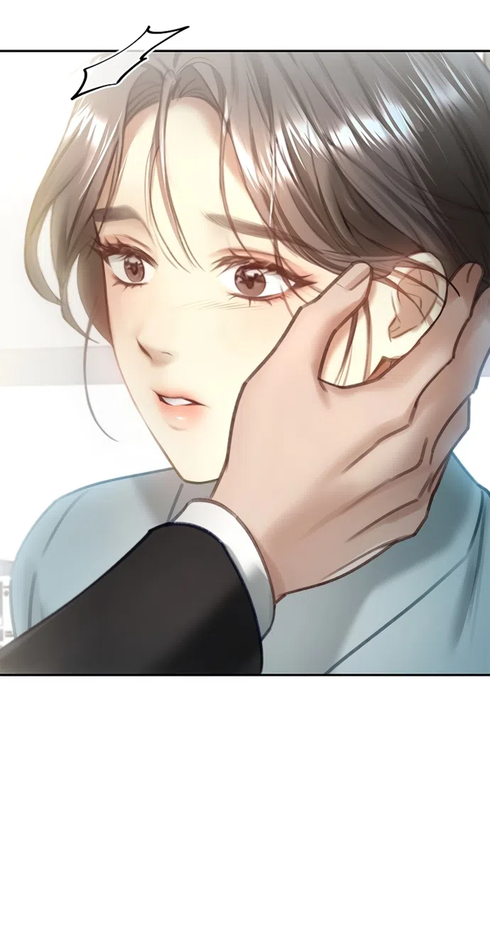 Страница 49 главы 41 манги Молодая жена / The Young Wife