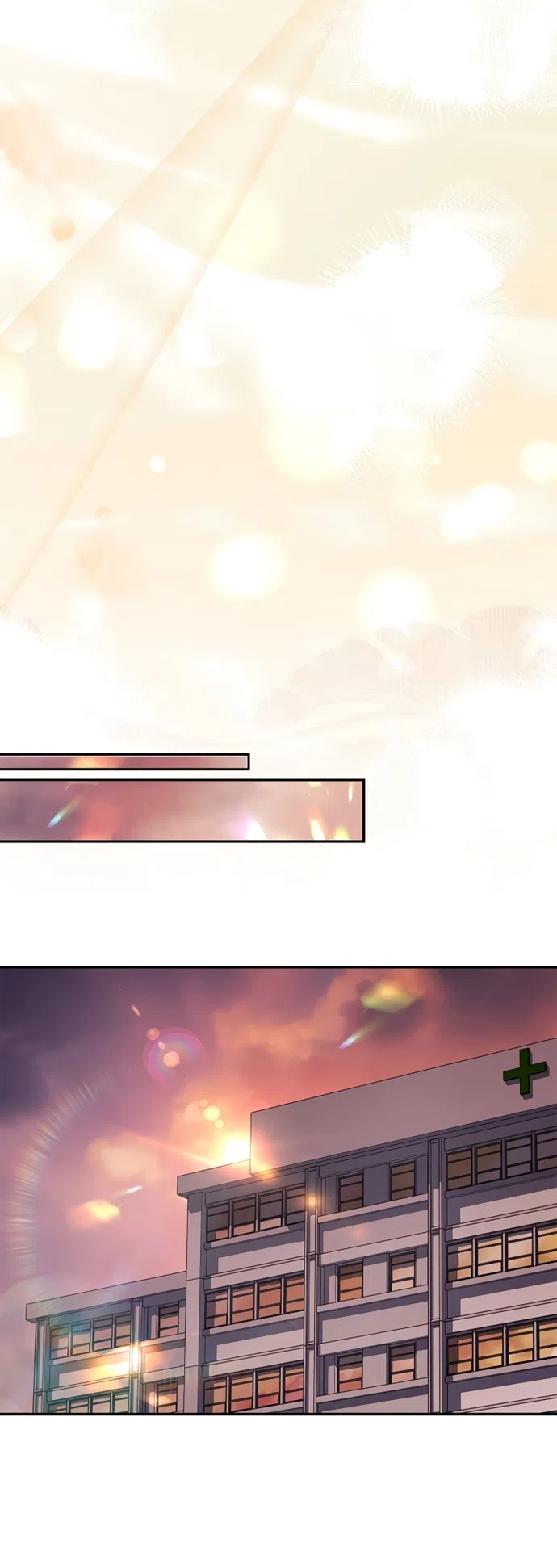 Страница 55 главы 41 манги Молодая жена / The Young Wife