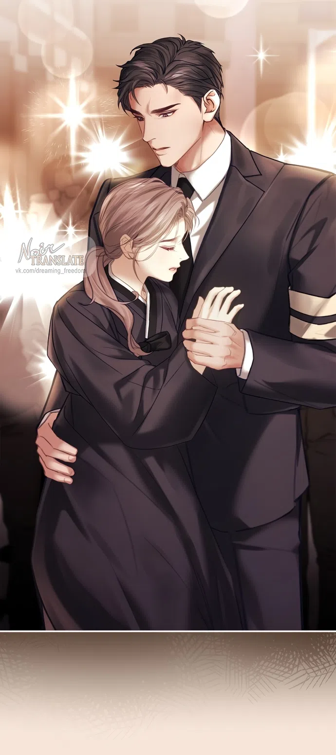 Страница 62 главы 41 манги Молодая жена / The Young Wife