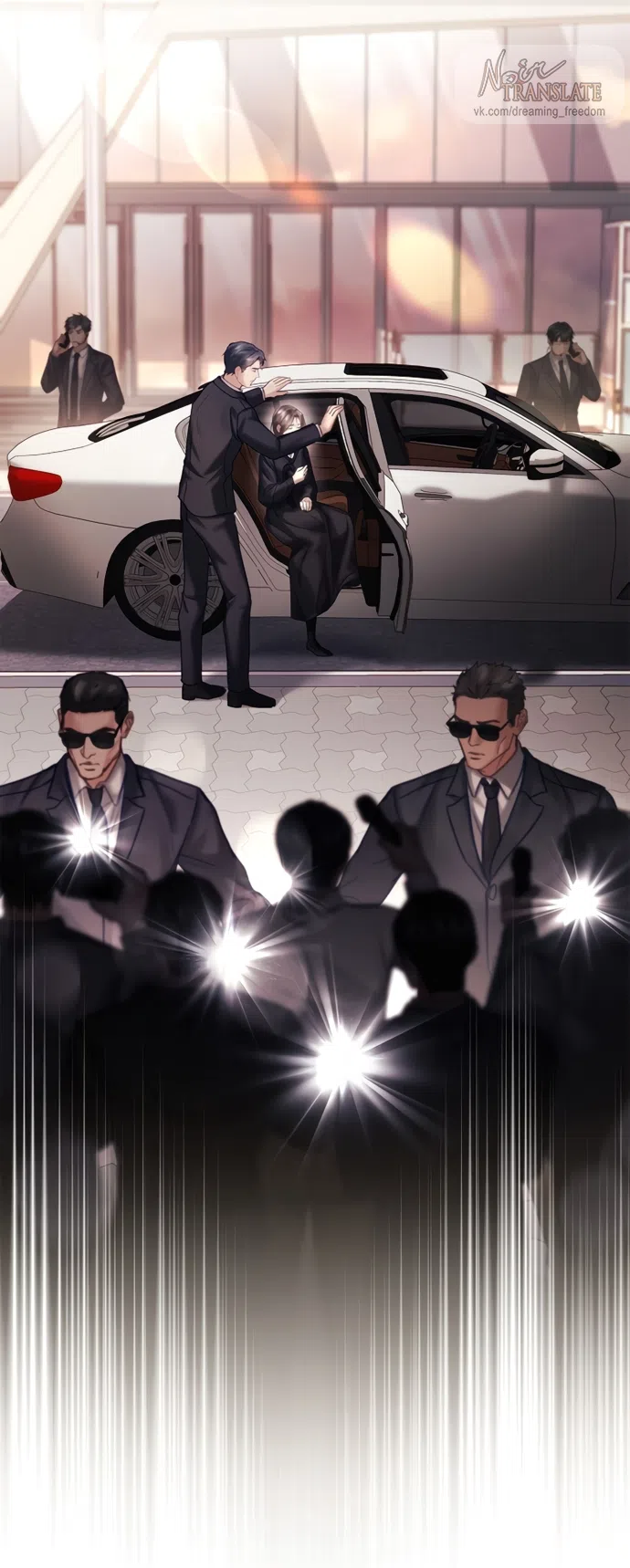 Страница 65 главы 41 манги Молодая жена / The Young Wife