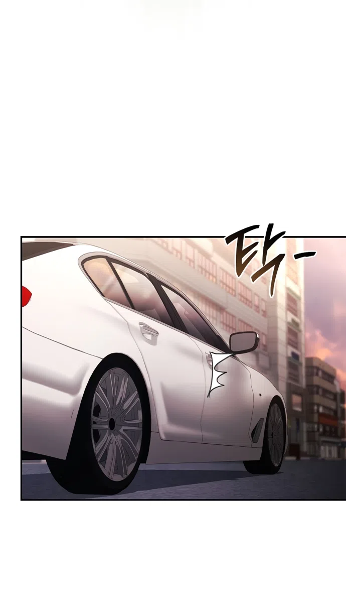 Страница 66 главы 41 манги Молодая жена / The Young Wife