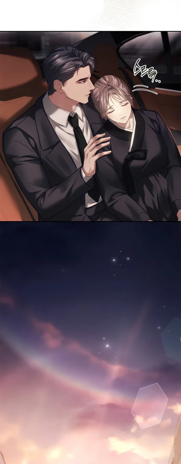 Страница 68 главы 41 манги Молодая жена / The Young Wife