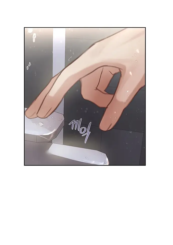 Страница 6 главы 8 манги Молодая жена / The Young Wife