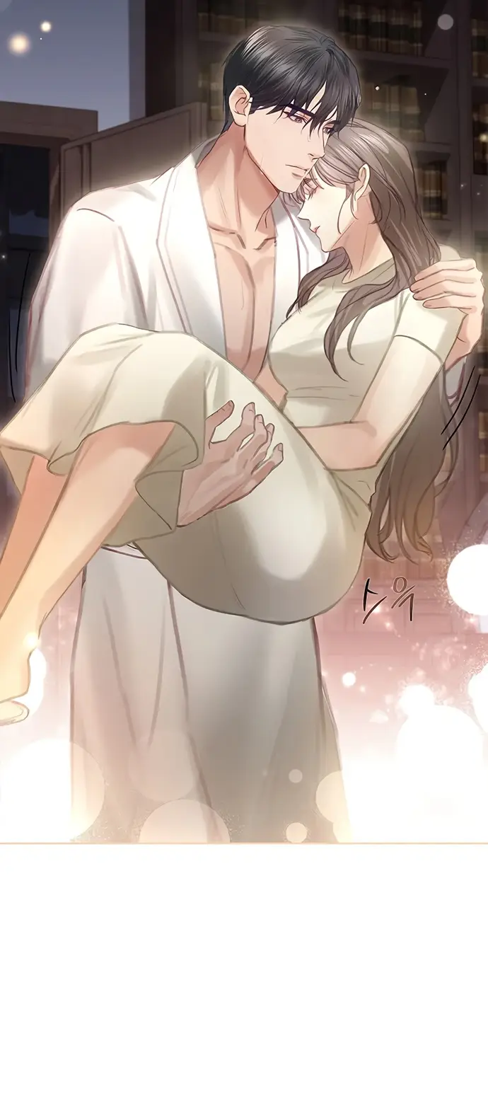 Страница 13 главы 8 манги Молодая жена / The Young Wife