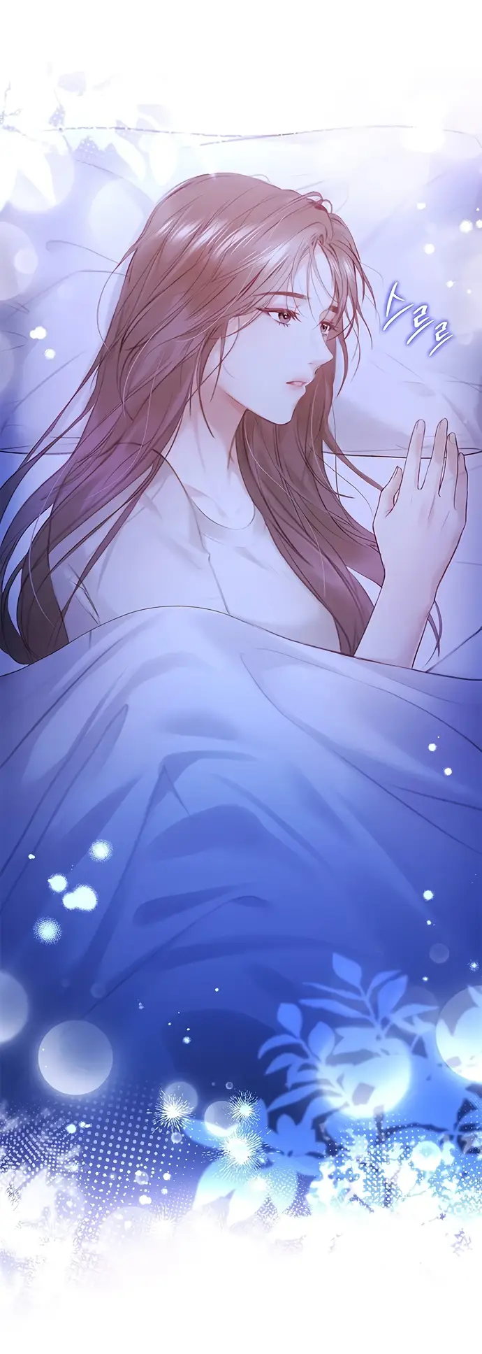 Страница 28 главы 8 манги Молодая жена / The Young Wife