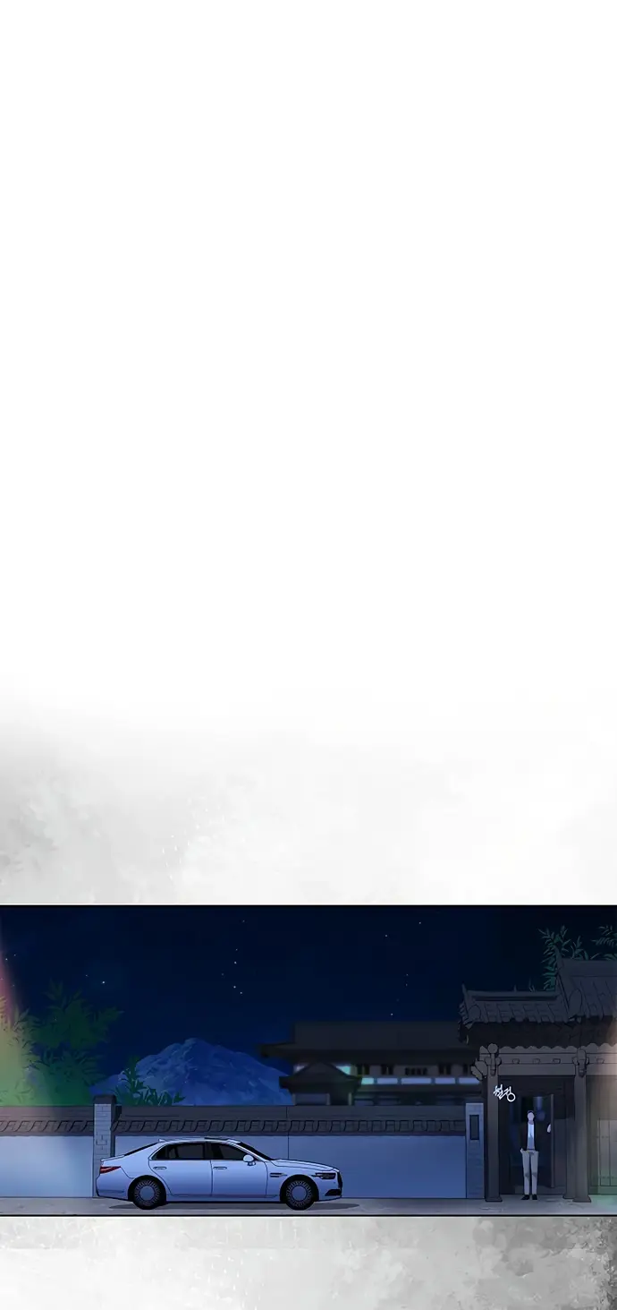 Страница 29 главы 8 манги Молодая жена / The Young Wife