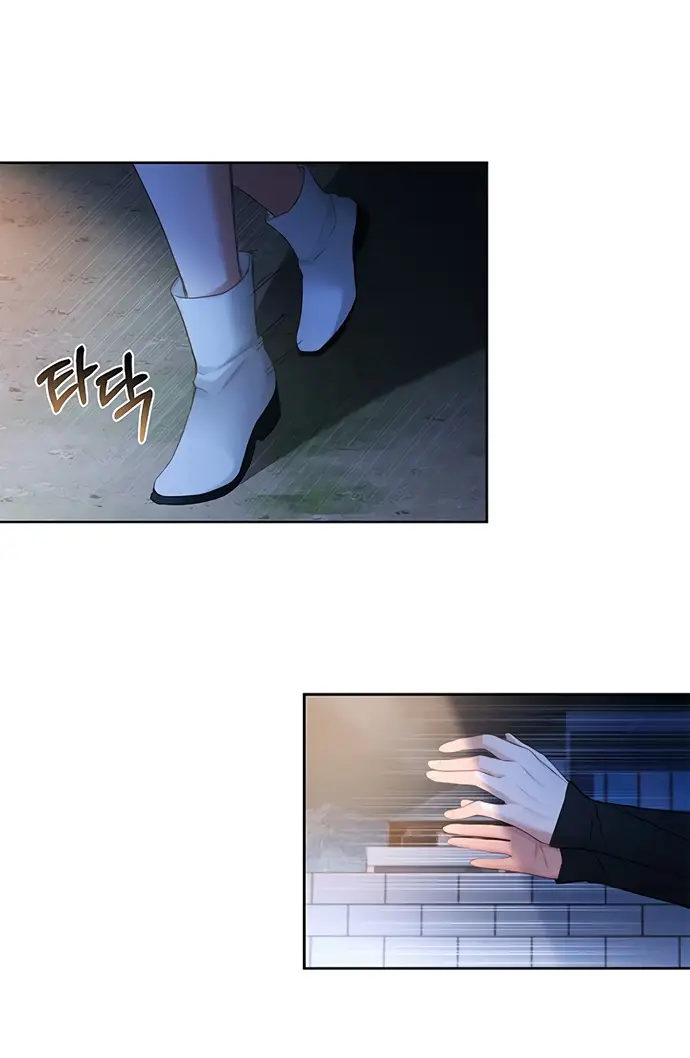 Страница 31 главы 8 манги Молодая жена / The Young Wife