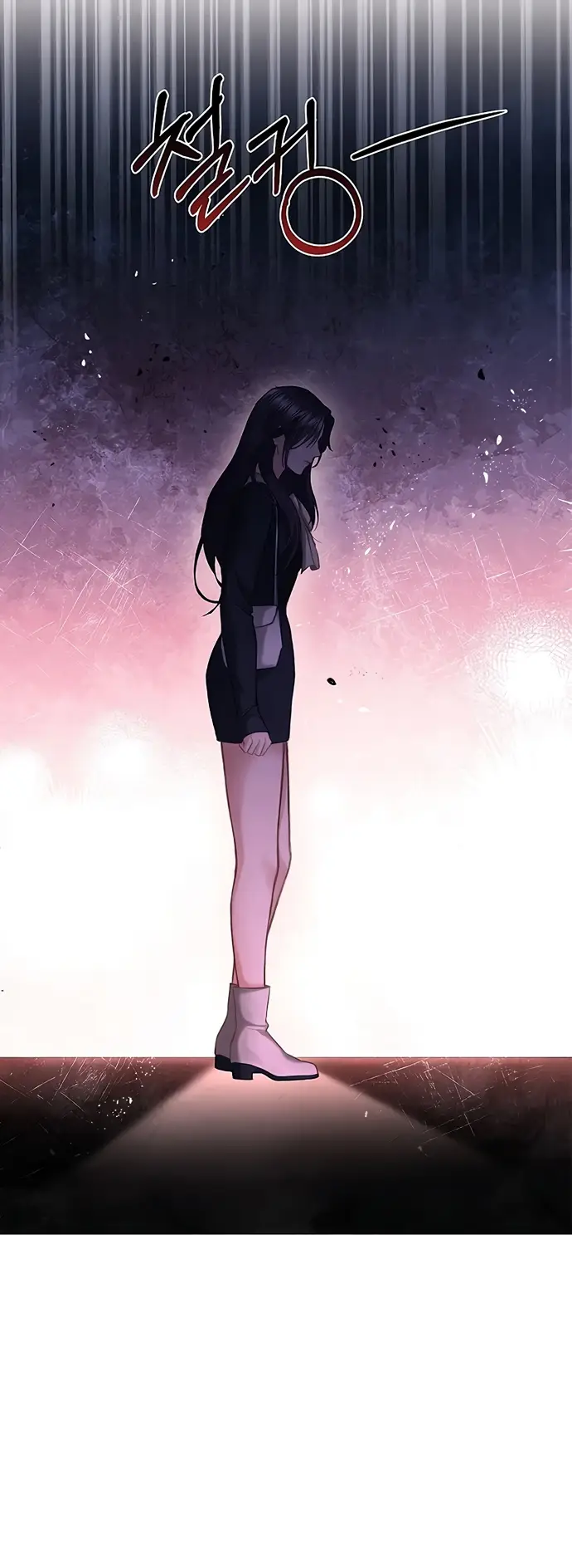 Страница 45 главы 8 манги Молодая жена / The Young Wife