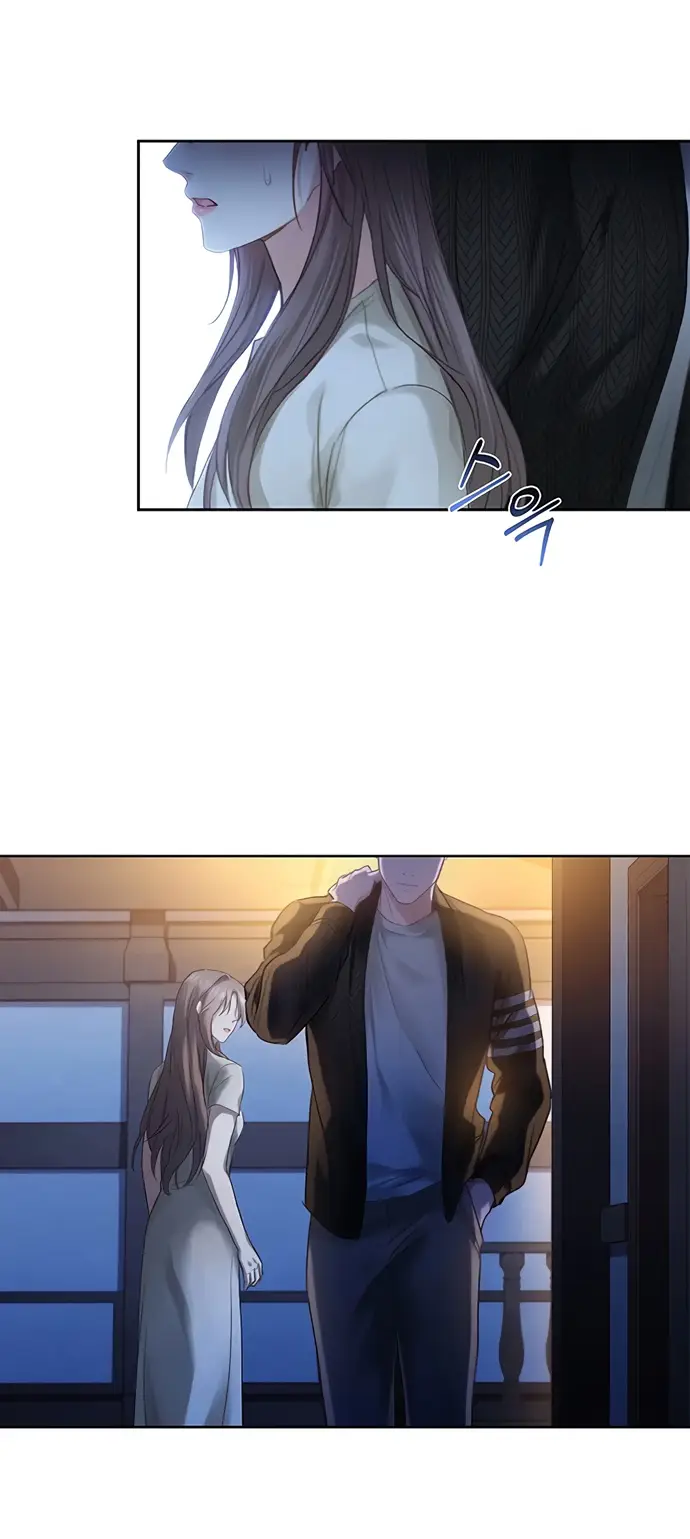 Страница 53 главы 8 манги Молодая жена / The Young Wife