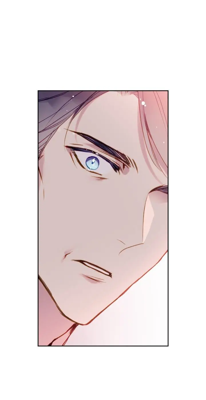 Страница 27 главы 135 манги Смерть — единственный конец для злодейки / Villains Are Destined to Die