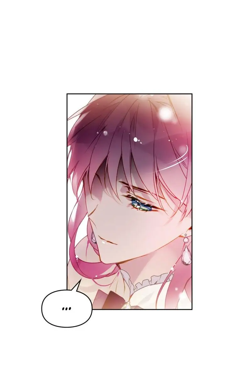 Страница 31 главы 135 манги Смерть — единственный конец для злодейки / Villains Are Destined to Die