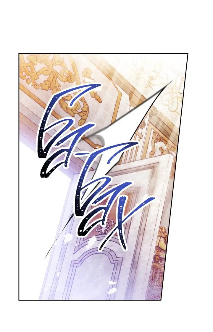 Страница 32 главы 135 манги Смерть — единственный конец для злодейки / Villains Are Destined to Die