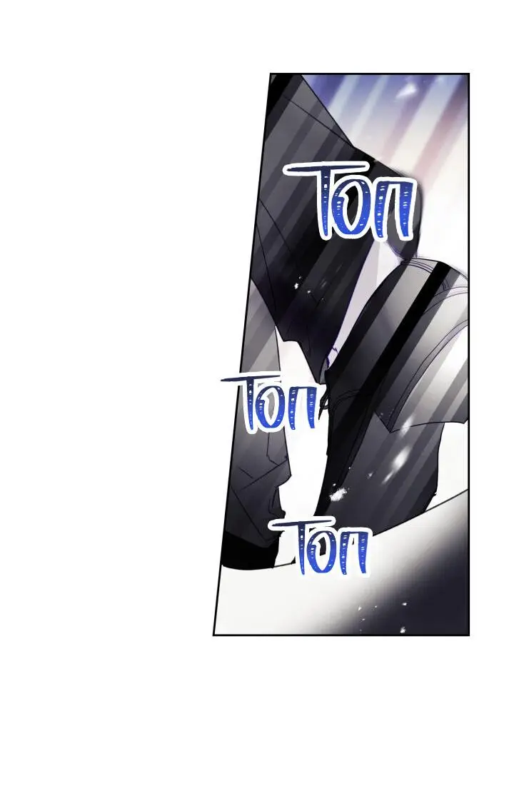 Страница 33 главы 135 манги Смерть — единственный конец для злодейки / Villains Are Destined to Die