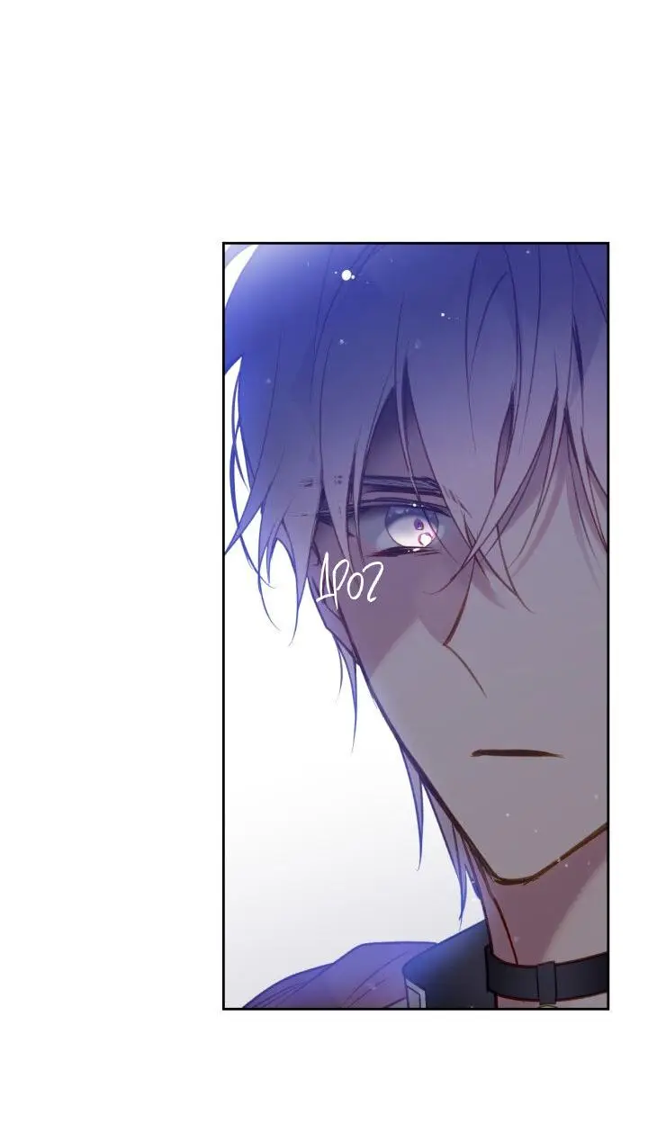 Страница 45 главы 135 манги Смерть — единственный конец для злодейки / Villains Are Destined to Die