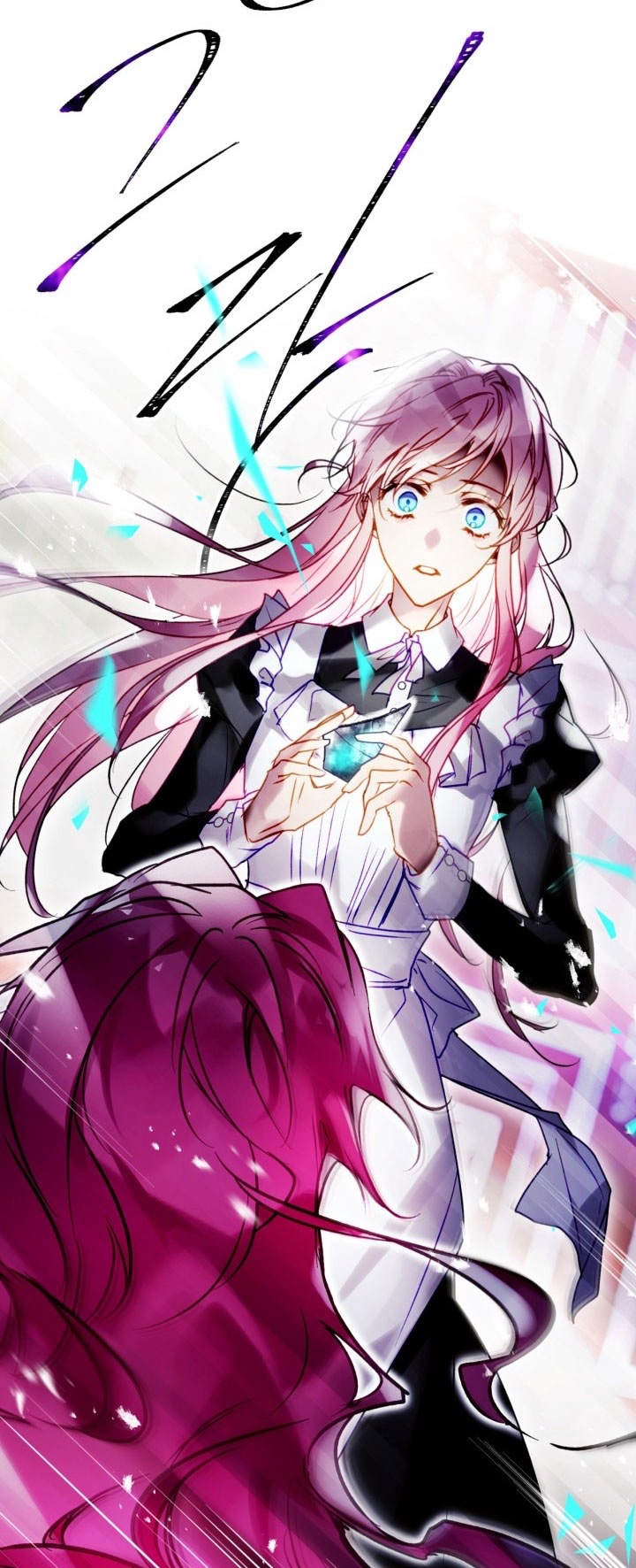 Страница 4 главы 175 манги Смерть — единственный конец для злодейки / Villains Are Destined to Die