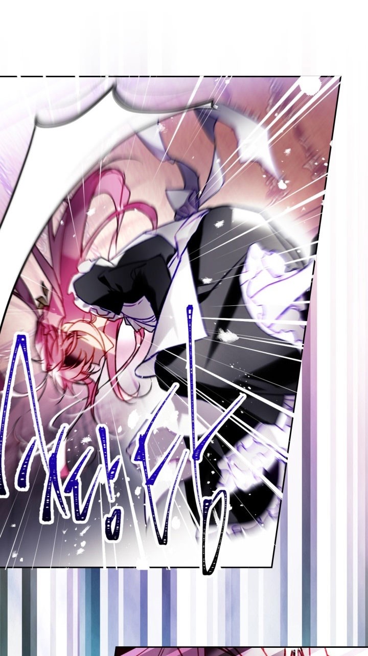 Страница 15 главы 175 манги Смерть — единственный конец для злодейки / Villains Are Destined to Die