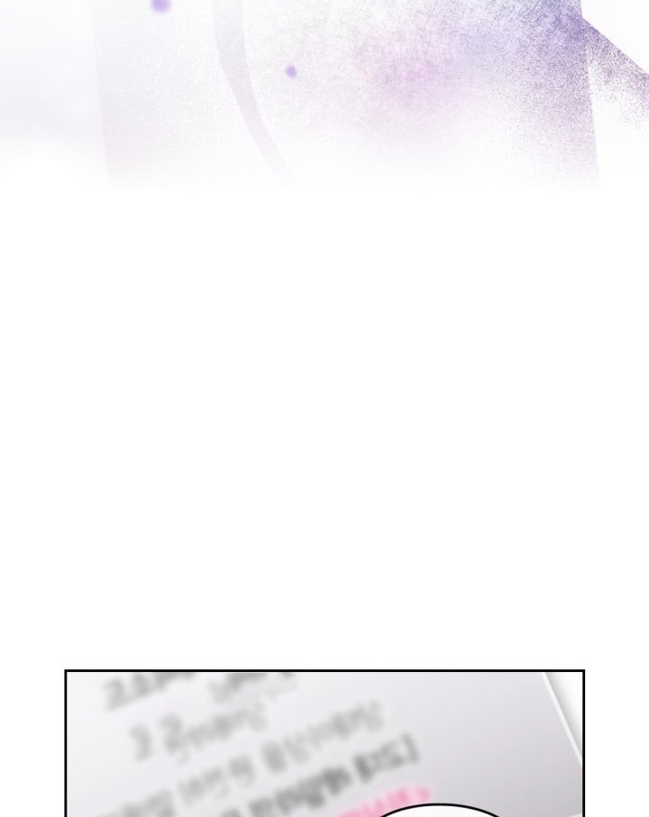 Страница 21 главы 175 манги Смерть — единственный конец для злодейки / Villains Are Destined to Die