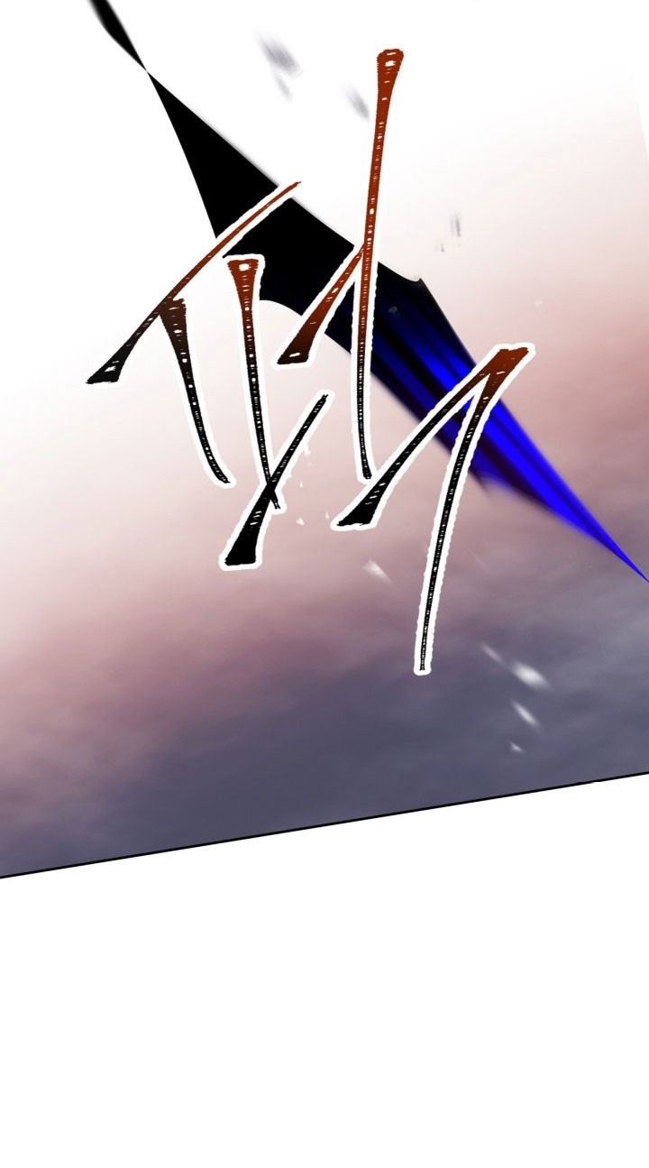 Страница 38 главы 175 манги Смерть — единственный конец для злодейки / Villains Are Destined to Die