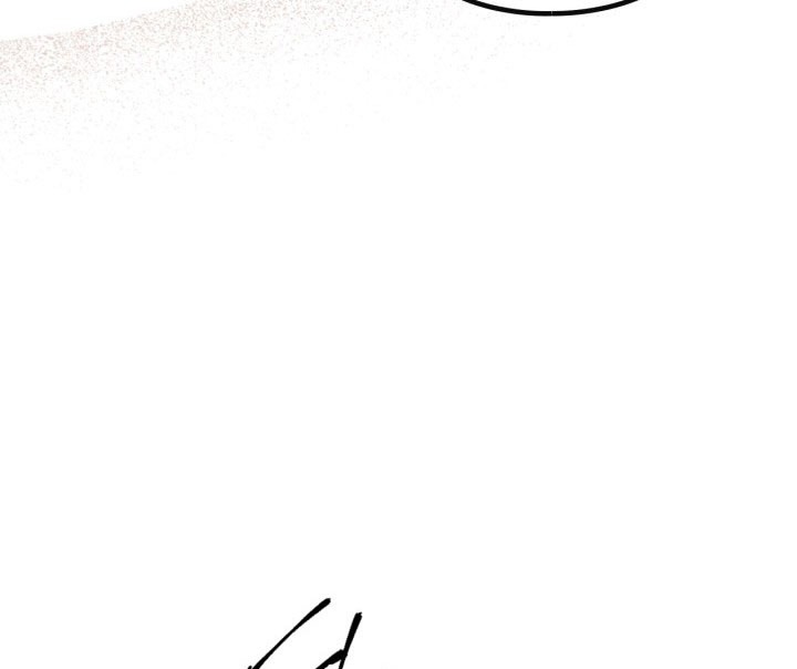 Страница 41 главы 175 манги Смерть — единственный конец для злодейки / Villains Are Destined to Die