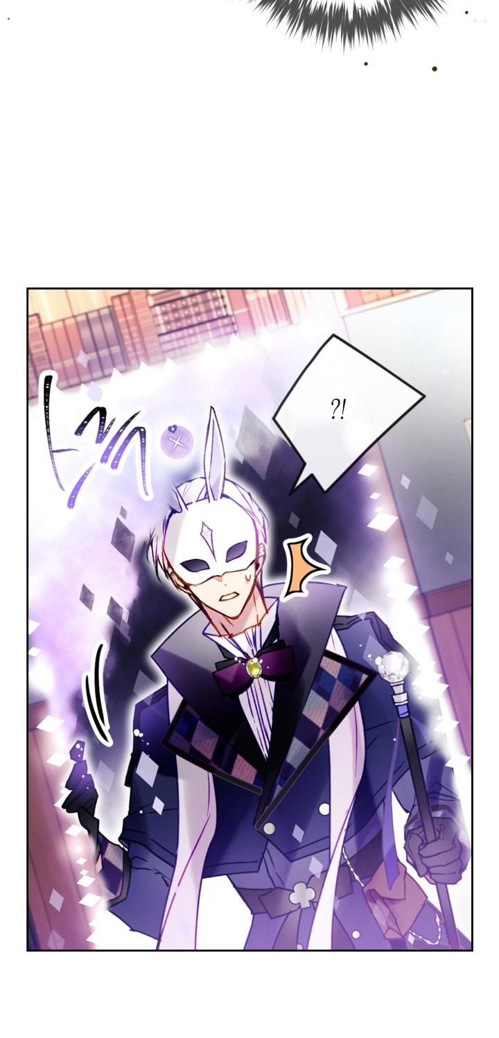 Страница 58 главы 175 манги Смерть — единственный конец для злодейки / Villains Are Destined to Die