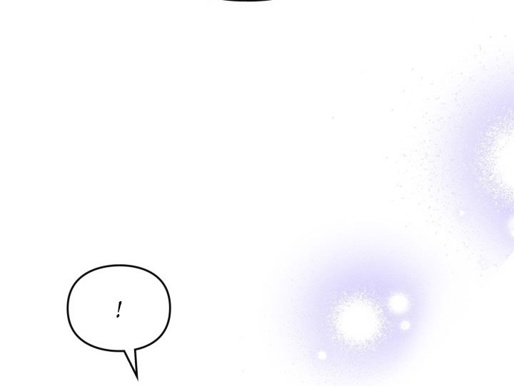 Страница 72 главы 175 манги Смерть — единственный конец для злодейки / Villains Are Destined to Die