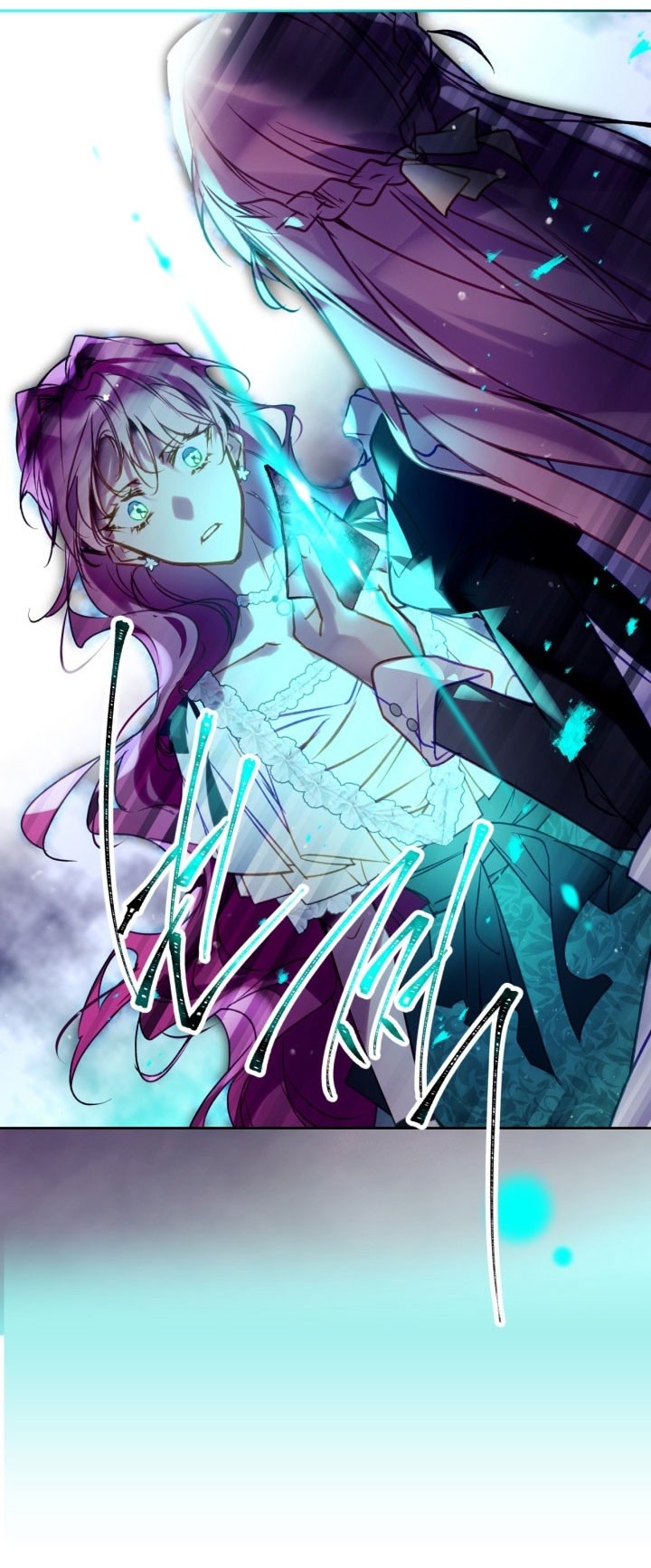 Страница 13 главы 174 манги Смерть — единственный конец для злодейки / Villains Are Destined to Die