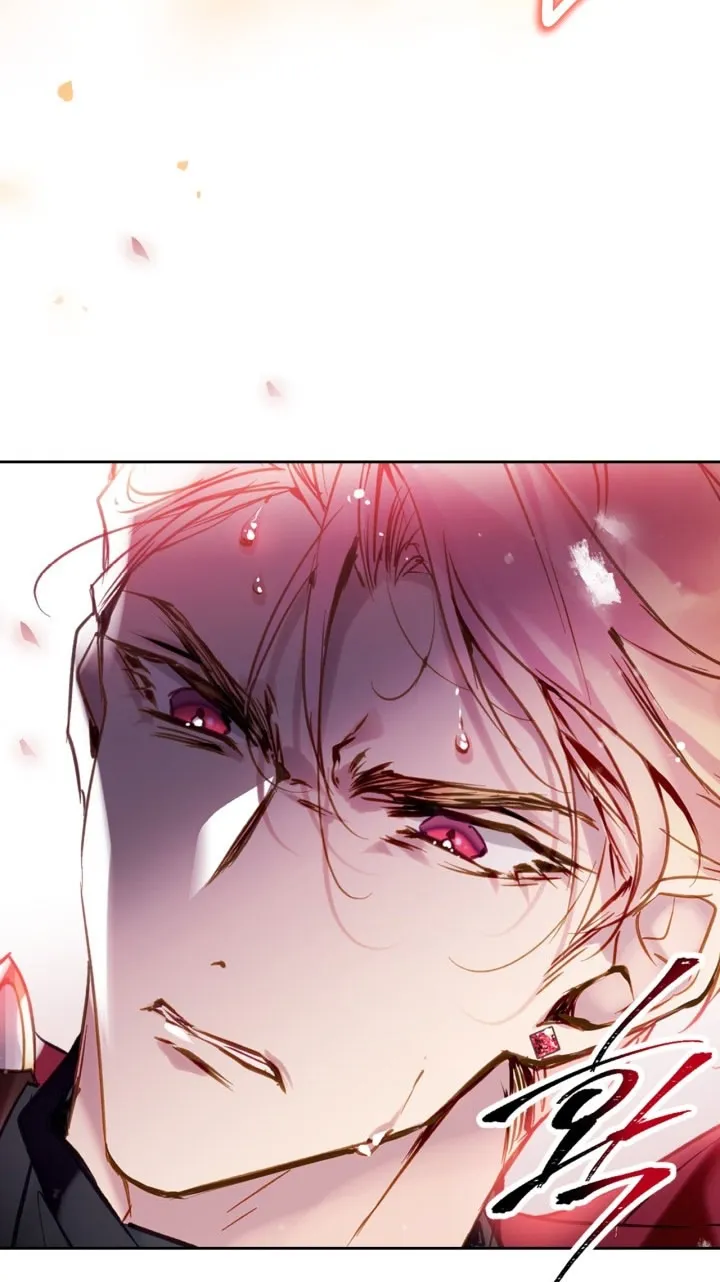 Страница 7 главы 180 манги Смерть — единственный конец для злодейки / Villains Are Destined to Die