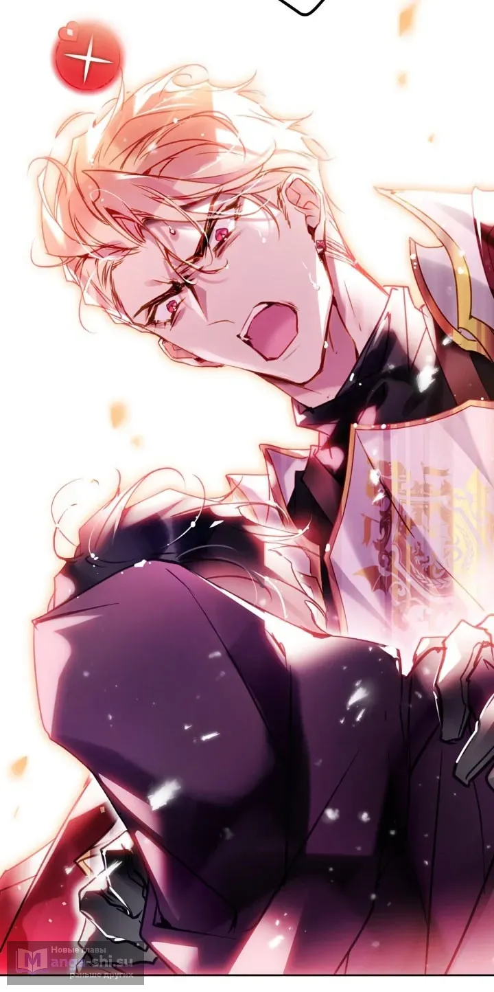 Страница 10 главы 180 манги Смерть — единственный конец для злодейки / Villains Are Destined to Die