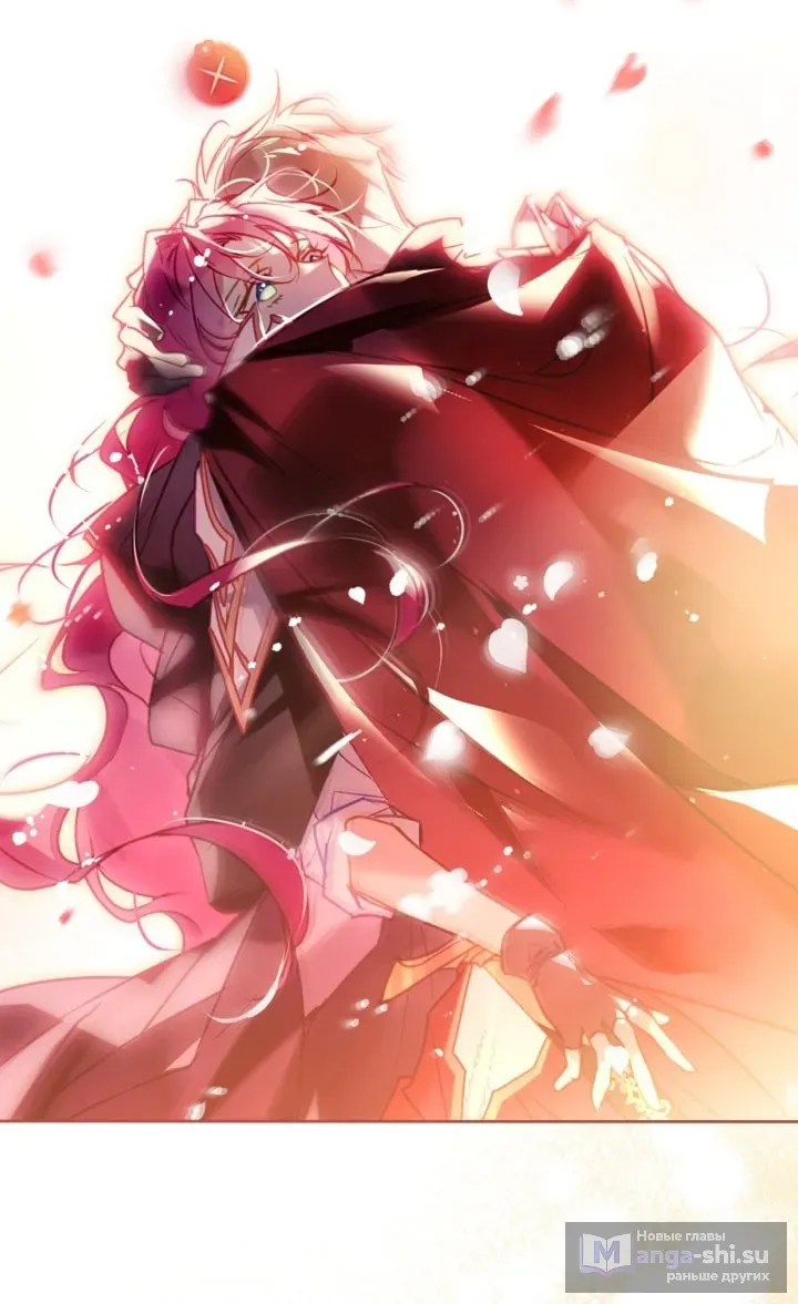 Страница 24 главы 180 манги Смерть — единственный конец для злодейки / Villains Are Destined to Die