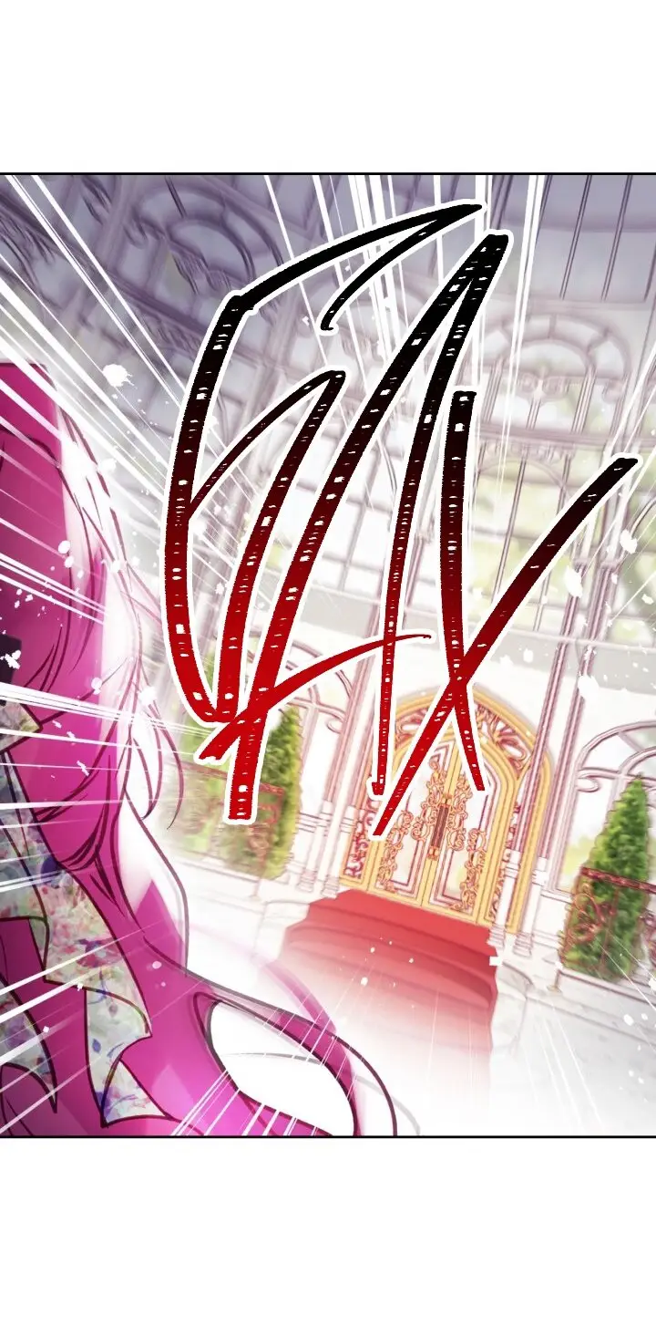 Страница 20 главы 148 манги Смерть — единственный конец для злодейки / Villains Are Destined to Die