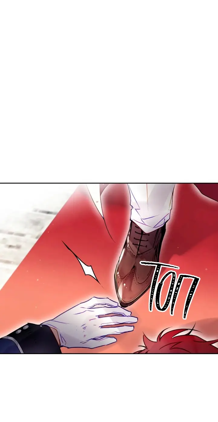 Страница 25 главы 148 манги Смерть — единственный конец для злодейки / Villains Are Destined to Die