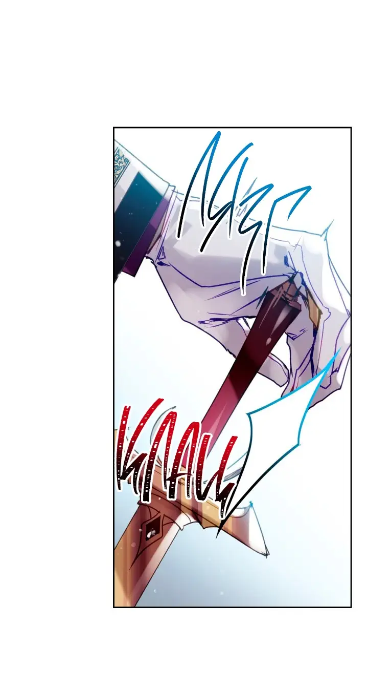 Страница 45 главы 148 манги Смерть — единственный конец для злодейки / Villains Are Destined to Die