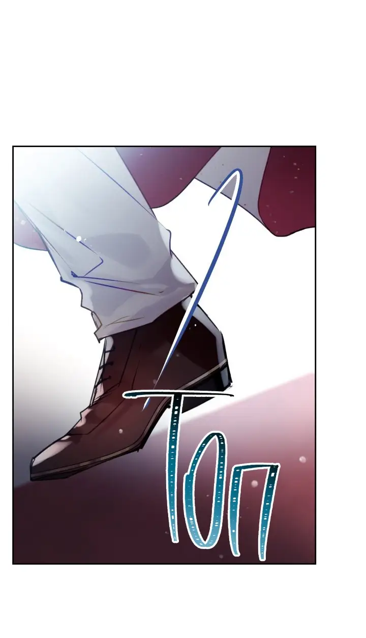 Страница 47 главы 148 манги Смерть — единственный конец для злодейки / Villains Are Destined to Die