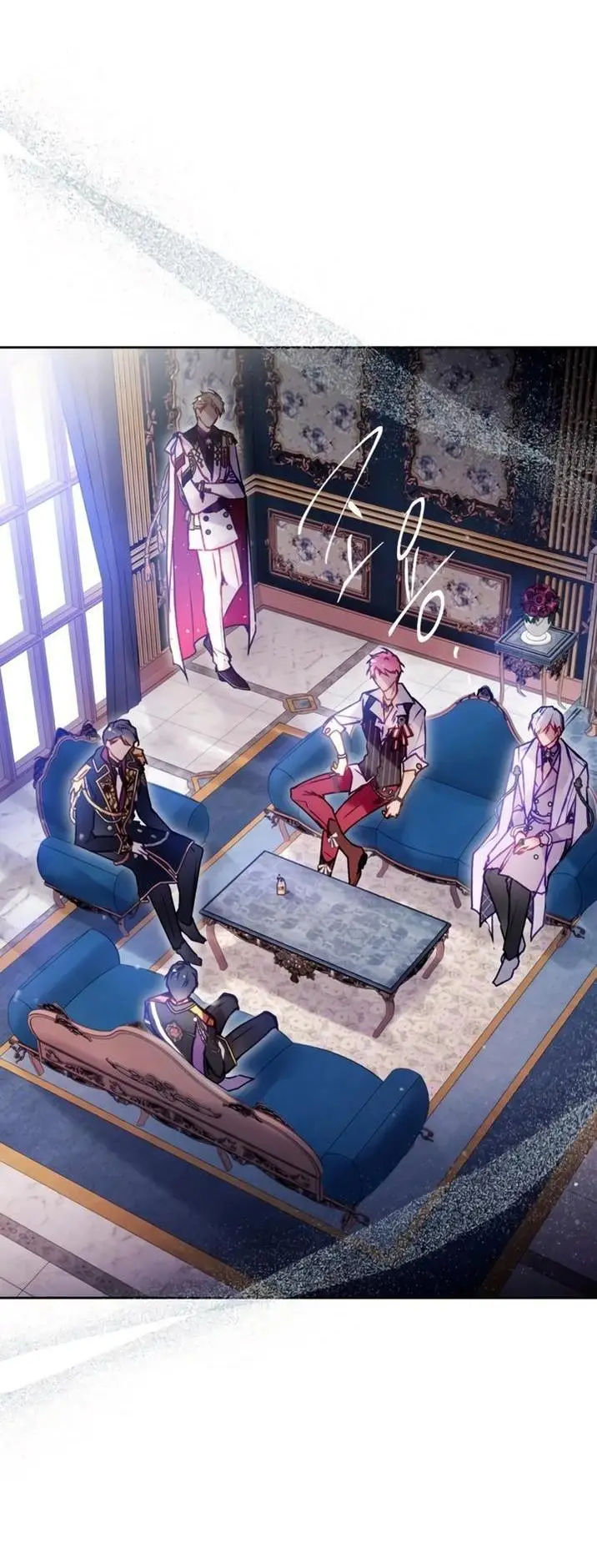 Страница 21 главы 160 манги Смерть — единственный конец для злодейки / Villains Are Destined to Die