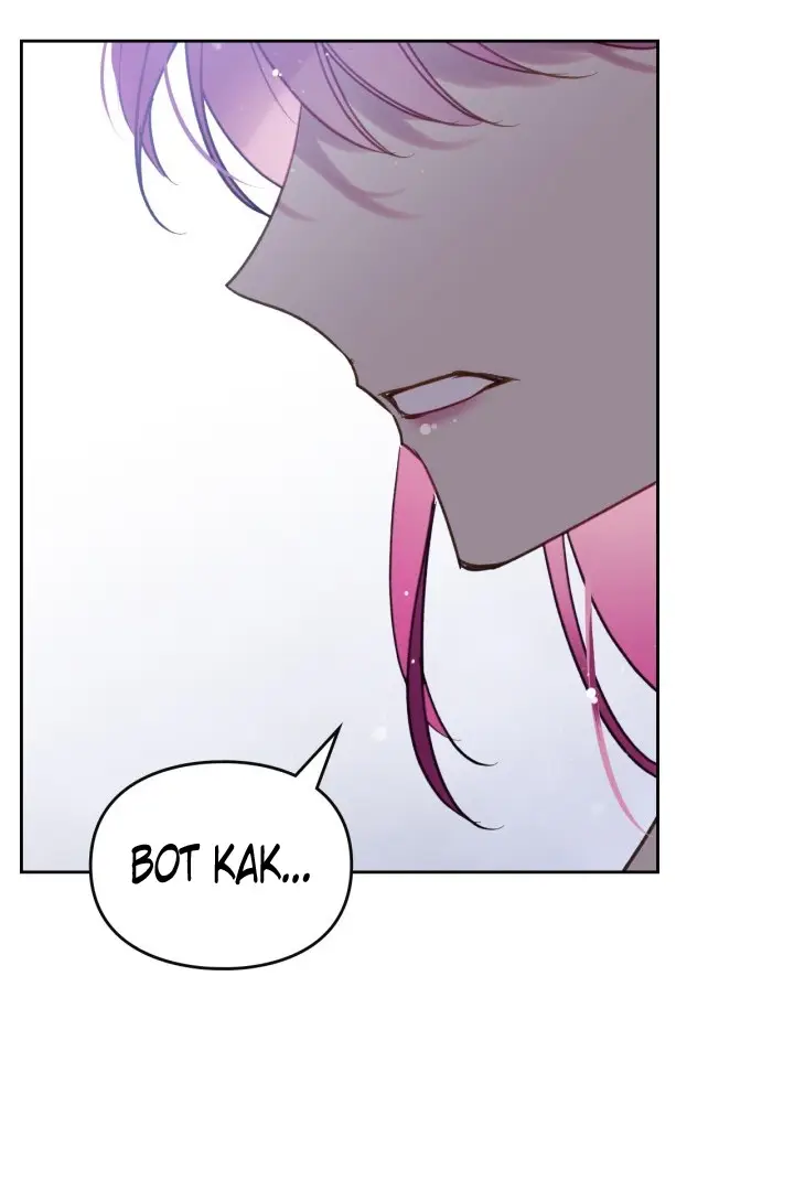 Страница 34 главы 140 манги Смерть — единственный конец для злодейки / Villains Are Destined to Die