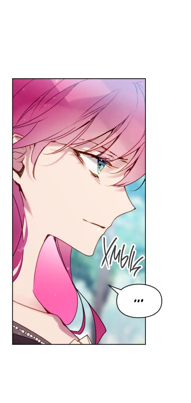 Страница 12 главы 138 манги Смерть — единственный конец для злодейки / Villains Are Destined to Die