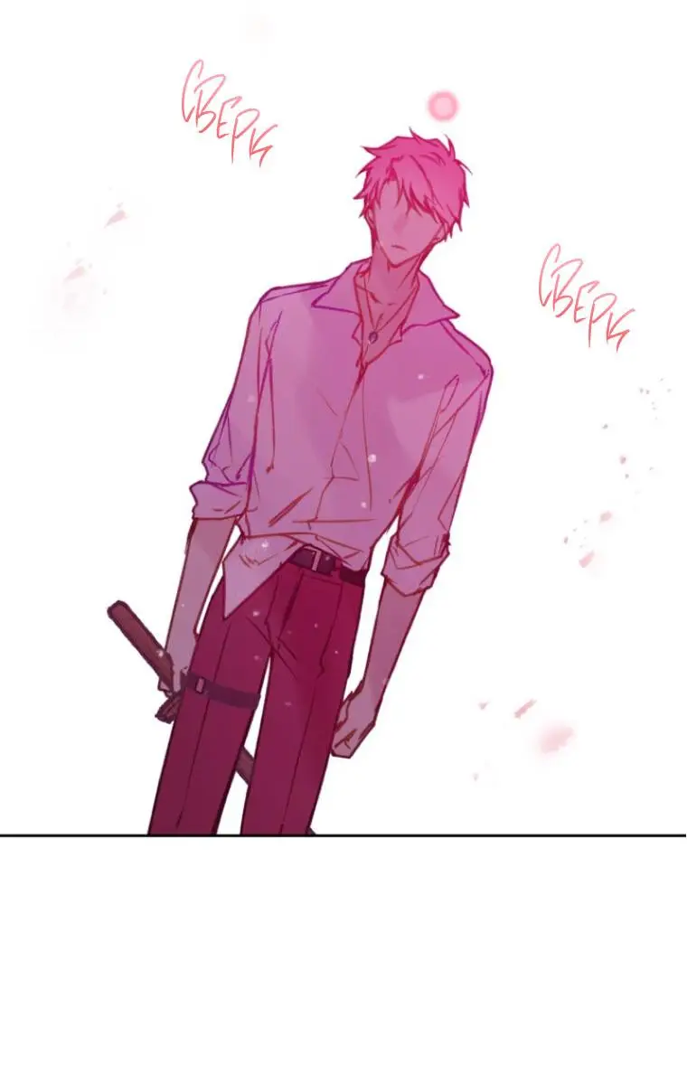 Страница 42 главы 138 манги Смерть — единственный конец для злодейки / Villains Are Destined to Die